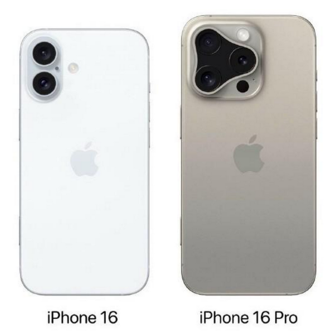 山阴苹果16维修网点分享iPhone16系列提升明显吗 