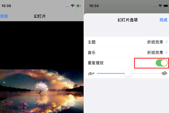 山阴苹果14维修店分享iPhone14相册视频如何循环播放