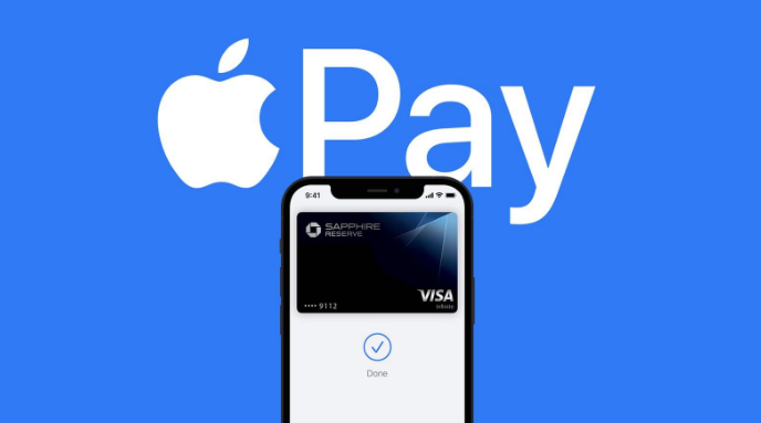 山阴苹果14服务点分享iPhone 14 设置 Apple Pay 后，锁屏密码不正确怎么办 