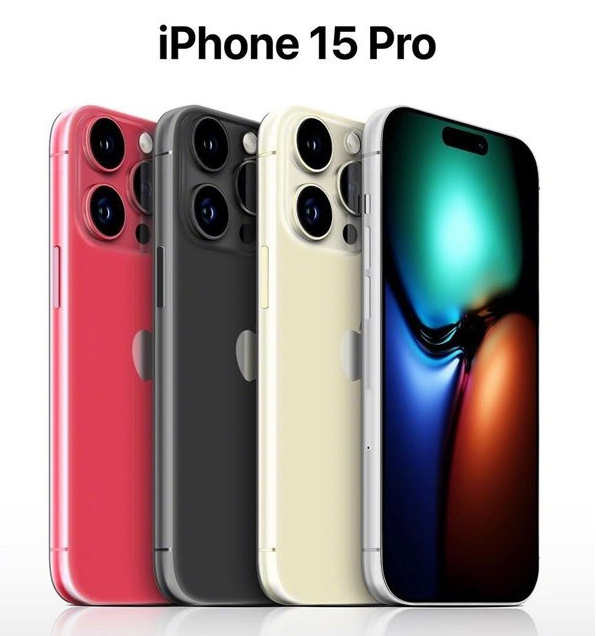 山阴苹果维修网点分享iPhone 15 Pro长什么样 