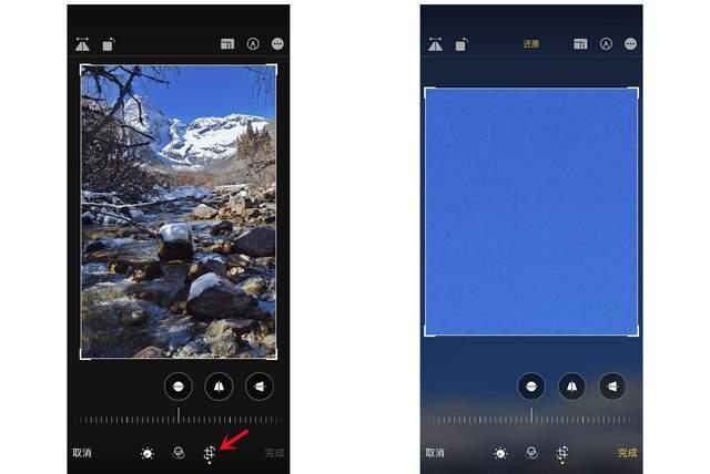 山阴苹果手机维修分享iPhone手机如何使用裁剪功能隐藏照片 