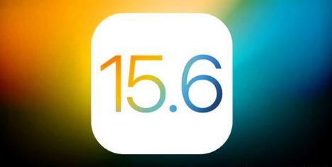 山阴苹果手机维修分享iOS 15.6 RC版已知BUG有哪些 