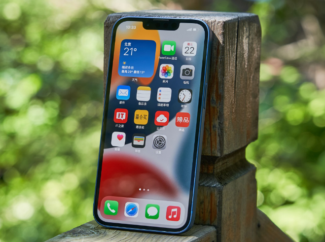 山阴苹果手机维修分享升级 iOS 15.5 正式版后无法降级 