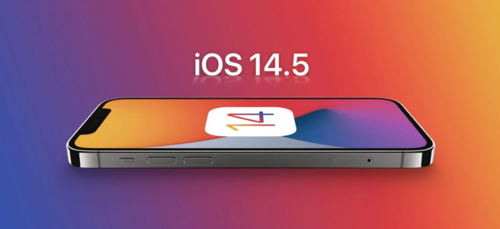 山阴苹果手机维修分享谈谈iOS14.5正式版的使用感受 