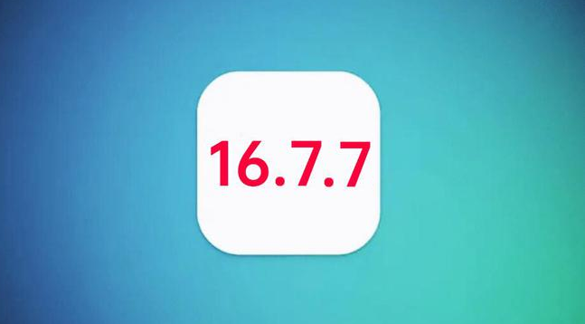 山阴苹果手机维修分享iOS 16.7.7正式版升级_iOS 16.7.7 正式版一键刷机教程 