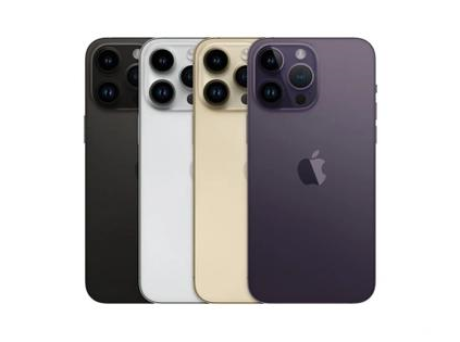 山阴苹果维修点分享iPhone 14 Pro Max通知与配件排错 